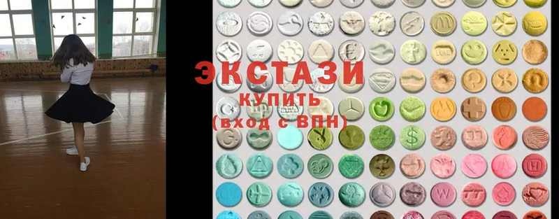 Ecstasy ешки  наркотики  сайты даркнета телеграм  Чусовой 